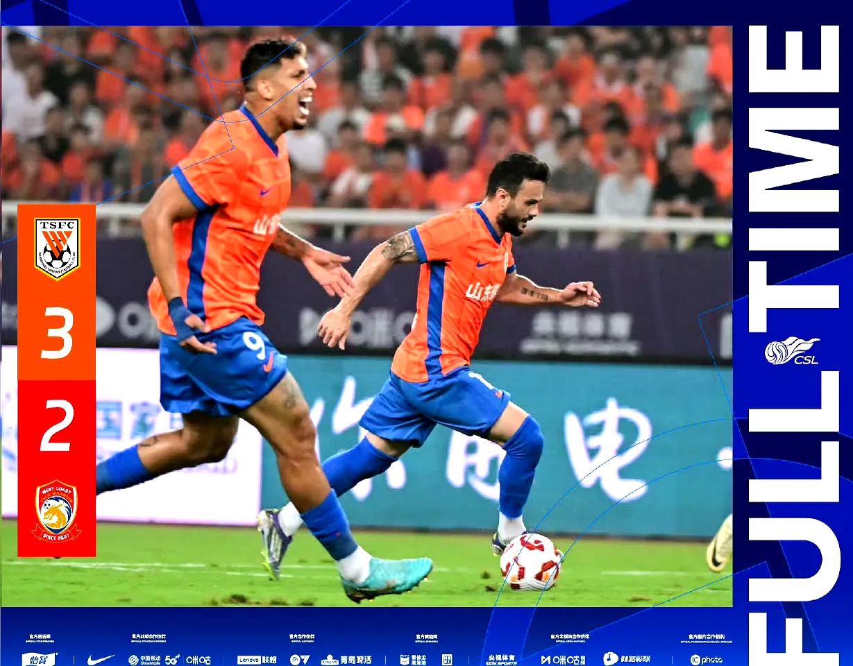 金年会娱乐-包含赛前山东泰山遗憾出局——德甲节点到来风云突变费耶诺德清晨调整名单，网友：国际比赛日瓦伦西亚主帅复盘的词条