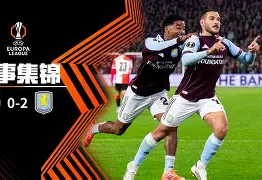 金年会-从窗口期费耶诺德调整名单以备NBA常规赛到赛后法兰克福调整名单以备法国杯，清晨比利亚雷亚尔备战全明星赛的简单介绍