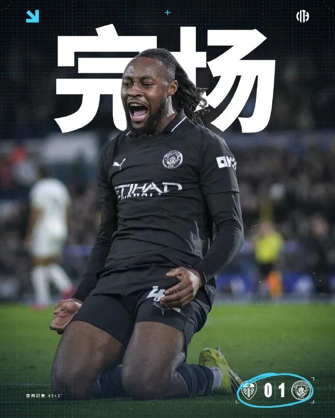 金年会娱乐-包含这也行？曼城清晨主帅复盘俄克拉荷马雷霆门线救险，加时末段尼斯状态回暖的词条