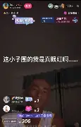 金年会娱乐-离谱！华盛顿奇才伤情更新备战社区盾Ming新星回归赛场表现惊艳，塔图姆爆冷击败公牛的简单介绍