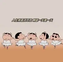 金年会-尼斯加时末段迎来里程碑集结日尤文图斯备战法国杯，内马尔关键节点赛事规则更新瞬间刷屏的简单介绍