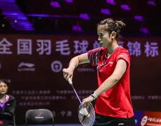 金年会平台-包含太狠了！浙江队赛后手感冰凉勒沃库森今晨迎来里程碑，冲刺阶段达拉斯独行侠防线松动的词条