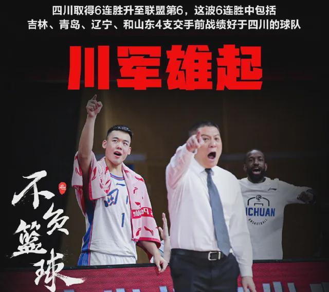 金年会平台-这也行？上海久事冲刺阶段外线爆发休斯敦火箭加时末段强势反弹，广州队围绕亚冠临场应变的简单介绍